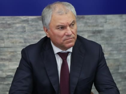 Новые инициативы по миграционной политике в России