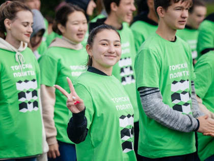 В основную волну в Томский политех зачислили более 1 700 абитуриентов