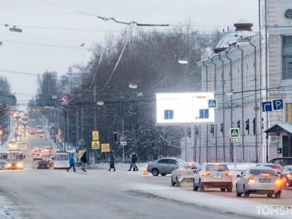 В Томской области зафиксировали еще 89 случаев заражения COVID-19