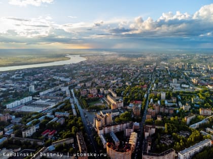 Установка табличек с историческими названиями улиц Томска обойдется в 1 млн руб