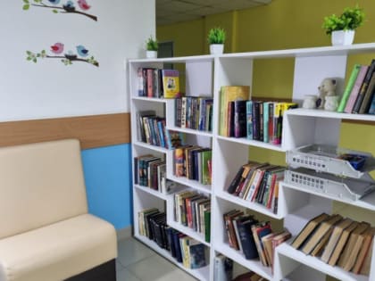 Книга для многих остается лучшим подарком