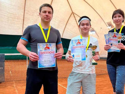 Результаты теннисного блицтурнира