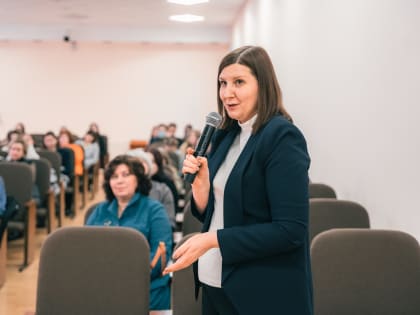 Генетический код как основание генеалогии будущности университета: первый день «Марафона науки с Томским Педагогическим»