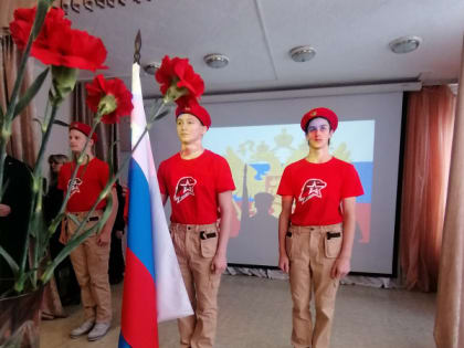 Вспомним, ребята, мы Афганистан!