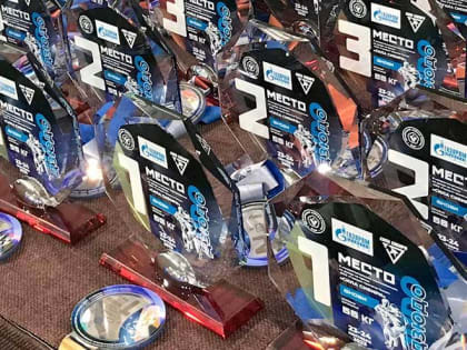 Результаты межрегиональных соревнований по дзюдо