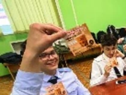 Сюрприз для томского студенчества