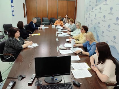 Заседание контрольной комиссии УФК по Томской области