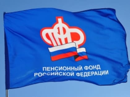 О ежемесячном пособии по уходу за ребёнком до 1,5 лет
