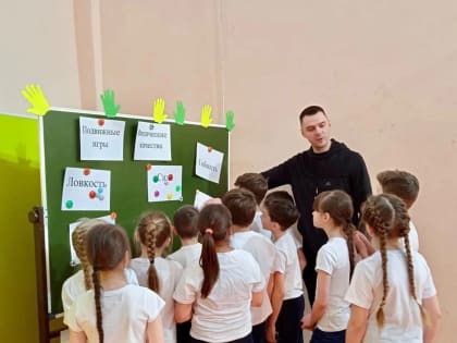 «Учить и учиться»