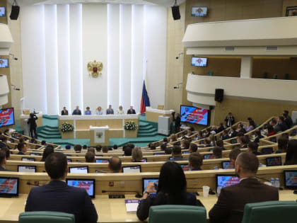 Дни Томской области могут пройти в Совете Федерации в декабре следующего года