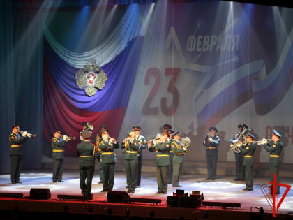 Военные музыканты Росгвардии выступили на сцене Северского музыкального театра в честь Дня защитника Отечества