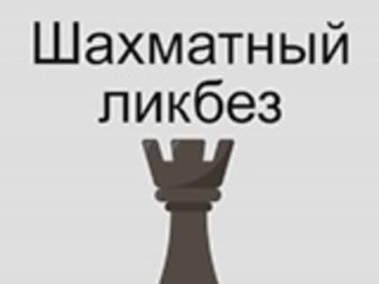 Мероприятия мая