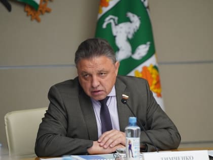 В Томской области создадут координационный центр по оценке рисков реформы надзорной деятельности в регионах СФО