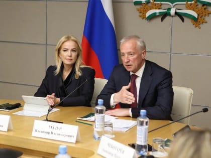 Госкорпорация ВЭБ.РФ будет развивать городскую экономику совместно с Томской областью
