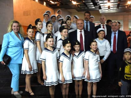 Председатель ЦК КПРФ Г.А. Зюганов поздравил соотечественников с Международным днём защиты детей.