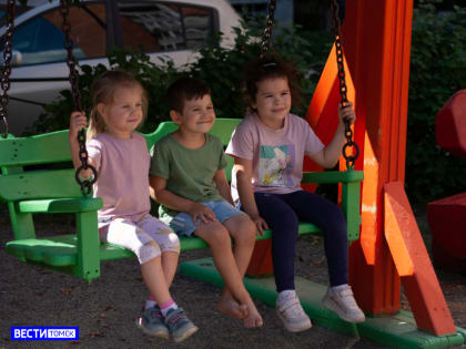 Проект "Городское лето" стартует в Томске с 3 июля