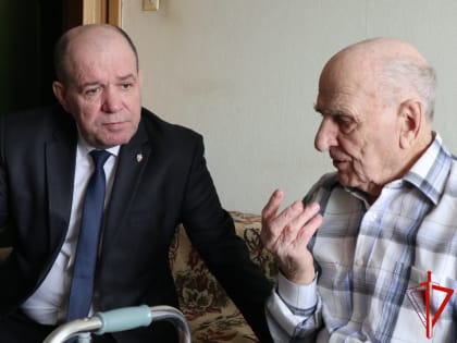 Представители Росгвардии поздравили ветерана Великой Отечественной войны с Днем защитника Отечества