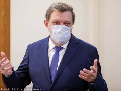 Кассационный суд изменил приговор экс-мэру Томска Ивану Кляйну