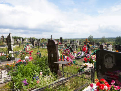 Троицкая родительская суббота 2023: традиции и запреты дня поминовения