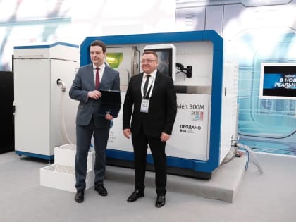 Росатом передал ТПУ новейший отечественный 3D-принтер на форуме «Атоэмкспо-2024»