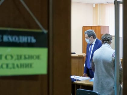 Кассационный суд оставил без изменения приговор экс-мэру Томска Кляйну