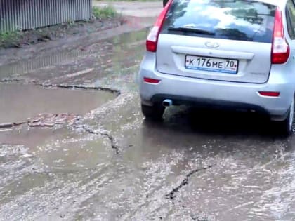 Трасса испытаний по дороге в Тимирязевскую районную больницу