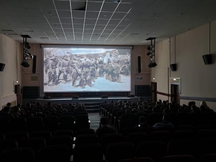 В ГДК прошел тематический кинопоказ к 10-летию воссоединения Крыма с Россией