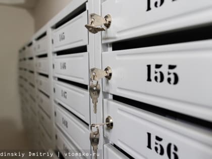 Власти: господдержка за год помогла улучшить жилищные условия 2 тыс томичей