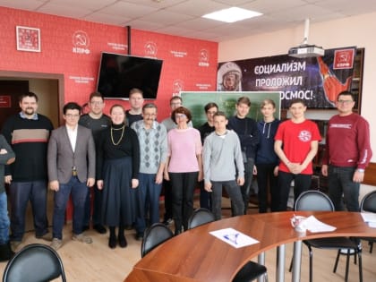 ЛЕНИНСКИЕ ЧТЕНИЯ 2023