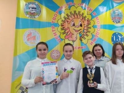 Дрожная мозаика Асино