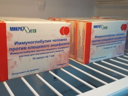 Четыре пункта серопрофилактики работают круглосуточно в Томске