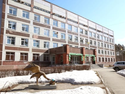 Дети января