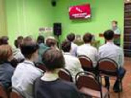 Беседа-реквием «Помнить, чтобы жить!»