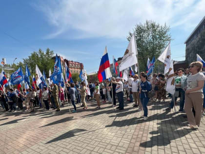 Члены партии «Единая Россия» приняли участие в митинге в поддержку специальной военной операции