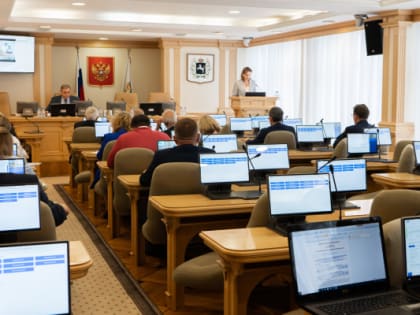 Изменения в межбюджетных трансфертах на заседании областной думы