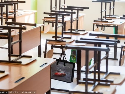 Прогибы пола заметили в томской школе №41. Здание обследуют, классы распределят в другие учреждения