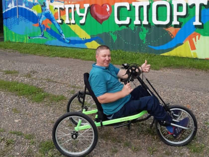 В Томске и в Северске появился бесплатный прокат специальных велосипедов для маломобильных жителей