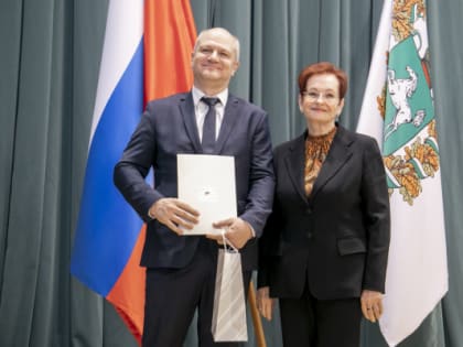 Оксана Козловская: всем томским ученым – мира, добра и новых открытий