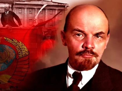 Антифашистский митинг в День рождения В.И. Ленина