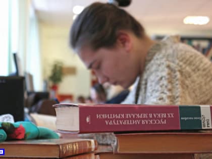 Более 180 тысяч жителей Томской области имеют высшее образование