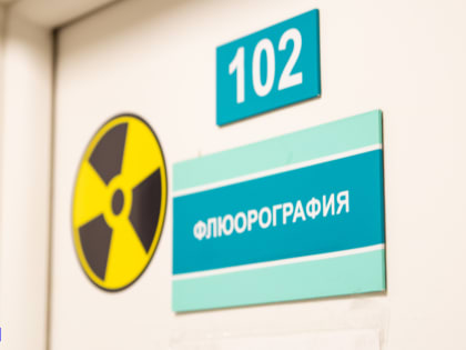 Заболеваемость пневмонией в Томской области выросла
