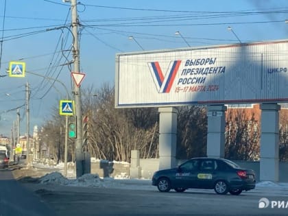 Выборы президента России 2024: ДЭГ, ключевые даты, список кандидатов