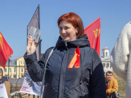 "Социалистический путь – гарантия мира!": антифашистский митинг в Томске