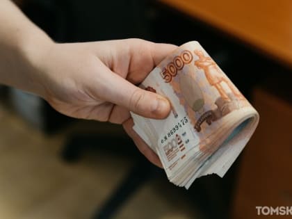 Хотела инвестировать, но попала на мошенников. Томичка потеряла 100 тысяч