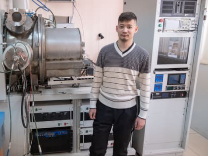 Двухгодичный проект под руководством Владислава Шина «Научные основы введения самосогласованной отрицательной обратной связи в ток пучка в источнике с сеточным плазменным катодом»,