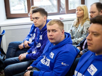 Молодогвардейцы Томской области стали участниками форума «Избиратель поколения Z»