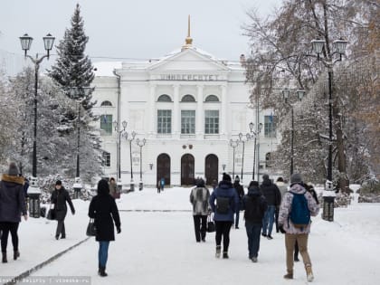 Ректоры вузов Томска оценили планы по изменению системы высшего образования