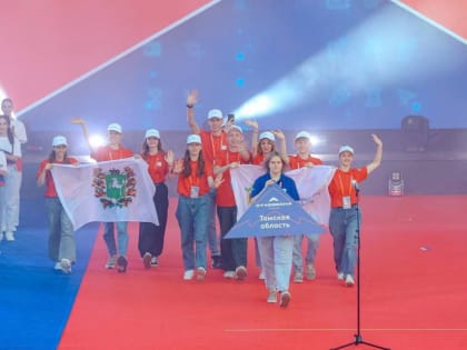 Томичи одержали победу на 