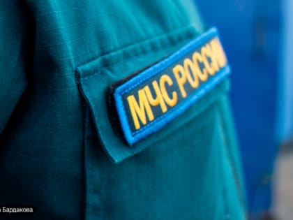 Томичей предупреждают о мошенниках, которые под видом сотрудников МЧС вымогают деньги