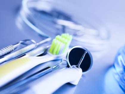 Где получить неотложную стоматологическую помощь в праздники